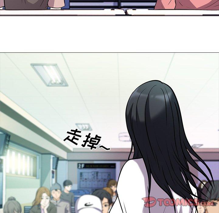 心机女教授[h漫]韩漫全集-心机女教授-第 15 话无删减无遮挡章节图片 