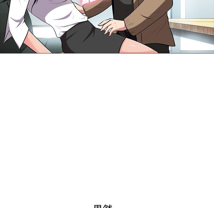 心机女教授[h漫]韩漫全集-心机女教授-第 16 话无删减无遮挡章节图片 