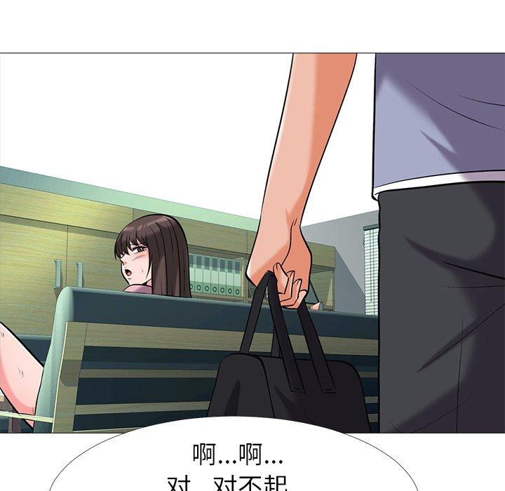 心机女教授[h漫]韩漫全集-心机女教授-第 17 话无删减无遮挡章节图片 