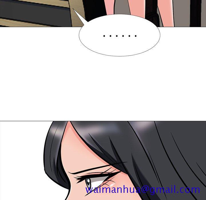心机女教授[h漫]韩漫全集-心机女教授-第 17 话无删减无遮挡章节图片 
