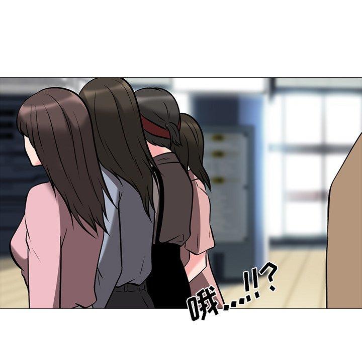 心机女教授[h漫]韩漫全集-心机女教授-第 17 话无删减无遮挡章节图片 