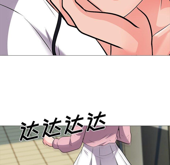 心机女教授[h漫]韩漫全集-心机女教授-第 18 话无删减无遮挡章节图片 
