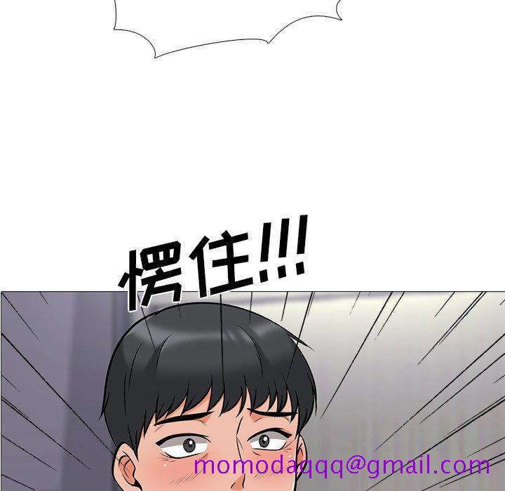 心机女教授[h漫]韩漫全集-心机女教授-第 18 话无删减无遮挡章节图片 
