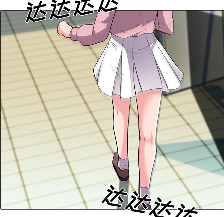心机女教授[h漫]韩漫全集-心机女教授-第 19 话无删减无遮挡章节图片 