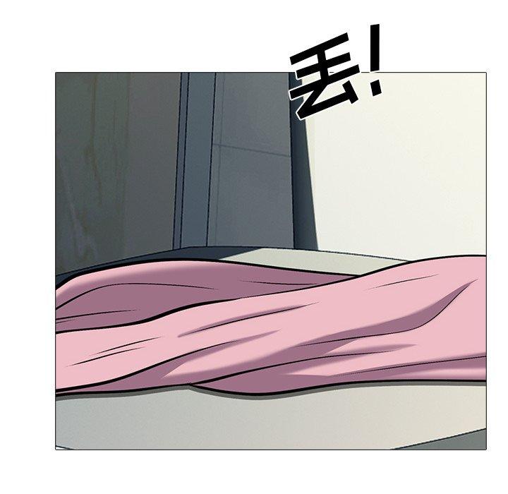 心机女教授[h漫]韩漫全集-心机女教授-第 19 话无删减无遮挡章节图片 