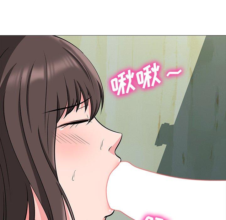 心机女教授[h漫]韩漫全集-心机女教授-第 19 话无删减无遮挡章节图片 