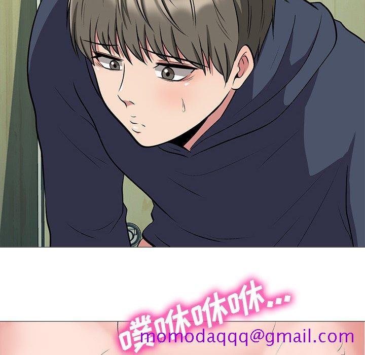 心机女教授[h漫]韩漫全集-心机女教授-第 19 话无删减无遮挡章节图片 