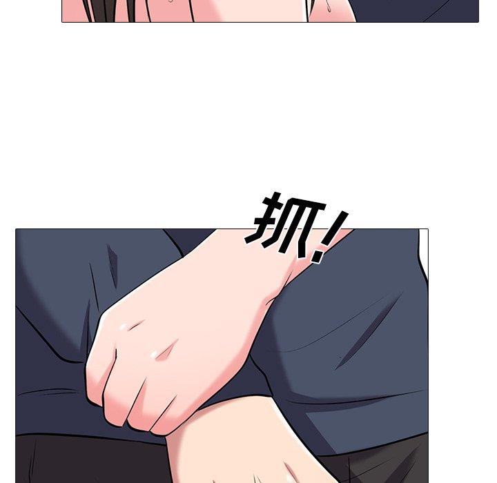 心机女教授[h漫]韩漫全集-心机女教授-第 19 话无删减无遮挡章节图片 