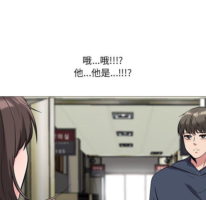 心机女教授[h漫]韩漫全集-心机女教授-第 19 话无删减无遮挡章节图片 