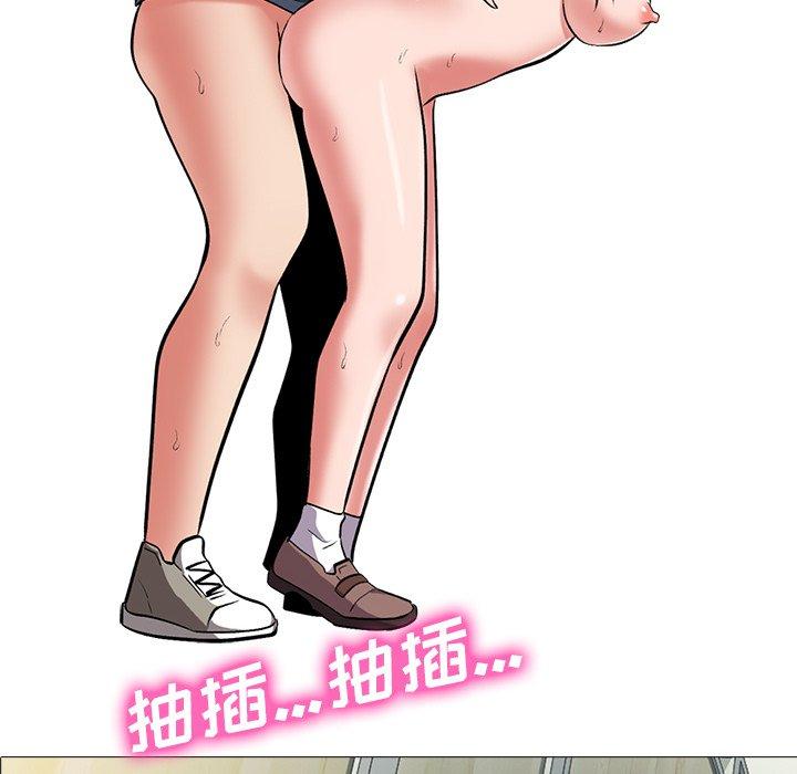 心机女教授[h漫]韩漫全集-心机女教授-第 20 话无删减无遮挡章节图片 