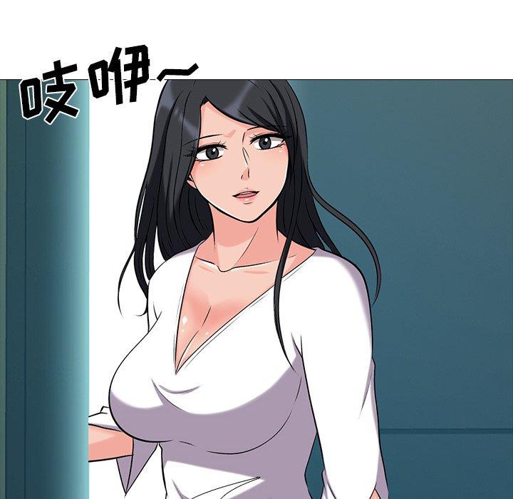 心机女教授[h漫]韩漫全集-心机女教授-第 21 话无删减无遮挡章节图片 
