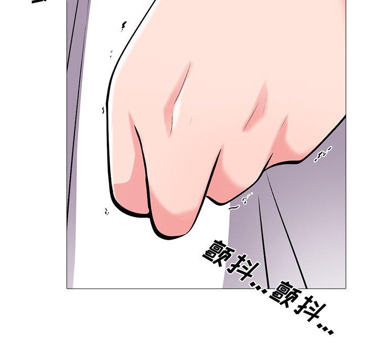 心机女教授[h漫]韩漫全集-心机女教授-第 22 话无删减无遮挡章节图片 
