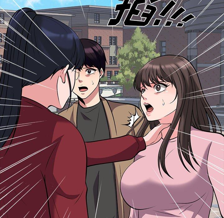 心机女教授[h漫]韩漫全集-心机女教授-第 22 话无删减无遮挡章节图片 