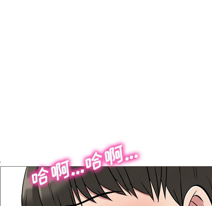 心机女教授[h漫]韩漫全集-心机女教授-第 23 话无删减无遮挡章节图片 