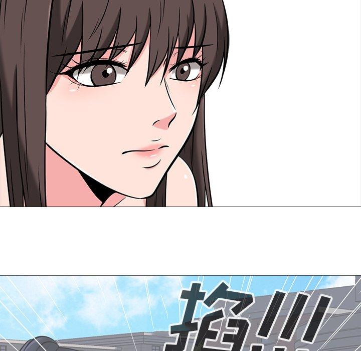 心机女教授[h漫]韩漫全集-心机女教授-第 23 话无删减无遮挡章节图片 