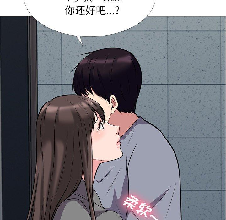 心机女教授[h漫]韩漫全集-心机女教授-第 24 话无删减无遮挡章节图片 