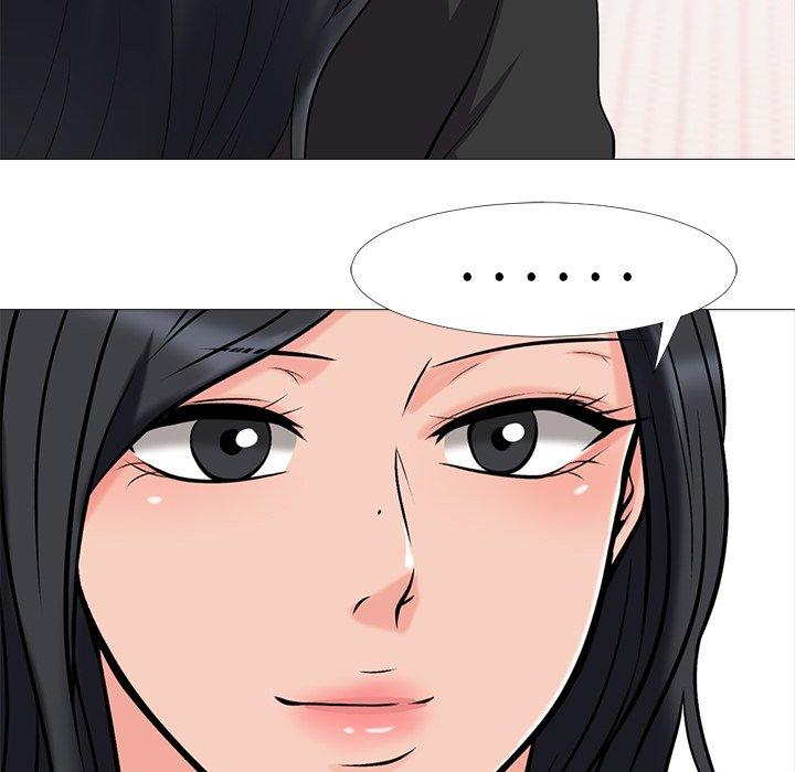 心机女教授[h漫]韩漫全集-心机女教授-第 25 话无删减无遮挡章节图片 