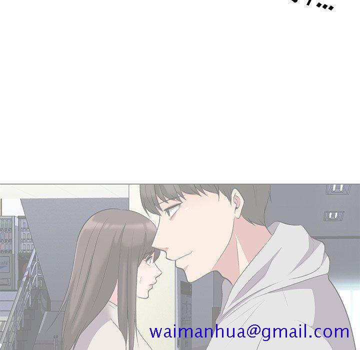 心机女教授[h漫]韩漫全集-心机女教授-第 25 话无删减无遮挡章节图片 