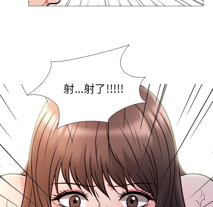 心机女教授[h漫]韩漫全集-心机女教授-第 26 话无删减无遮挡章节图片 