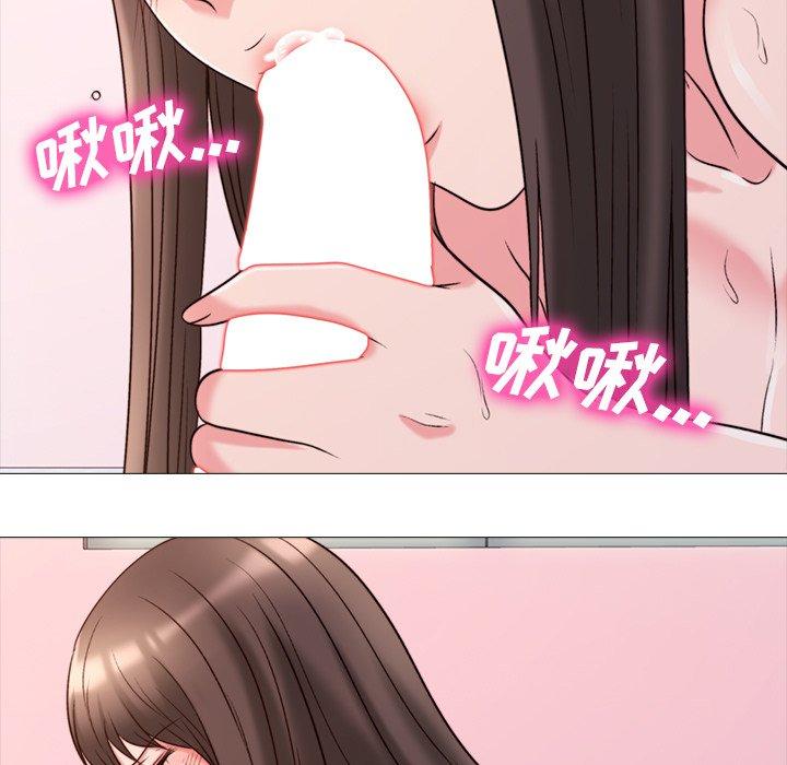 心机女教授[h漫]韩漫全集-心机女教授-第 26 话无删减无遮挡章节图片 