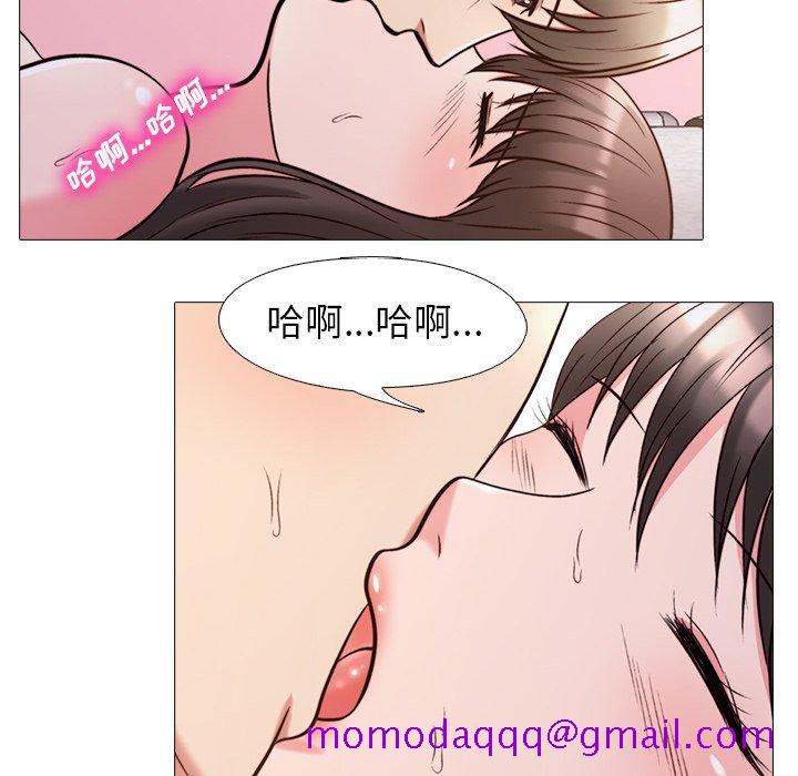 心机女教授[h漫]韩漫全集-心机女教授-第 26 话无删减无遮挡章节图片 
