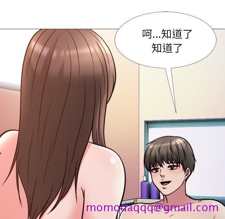 心机女教授[h漫]韩漫全集-心机女教授-第 26 话无删减无遮挡章节图片 