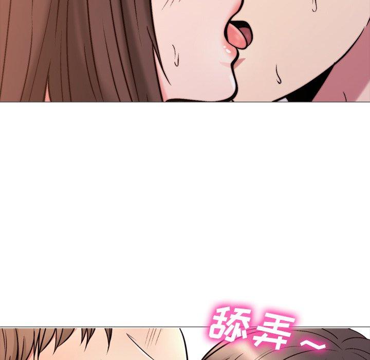 心机女教授[h漫]韩漫全集-心机女教授-第 26 话无删减无遮挡章节图片 