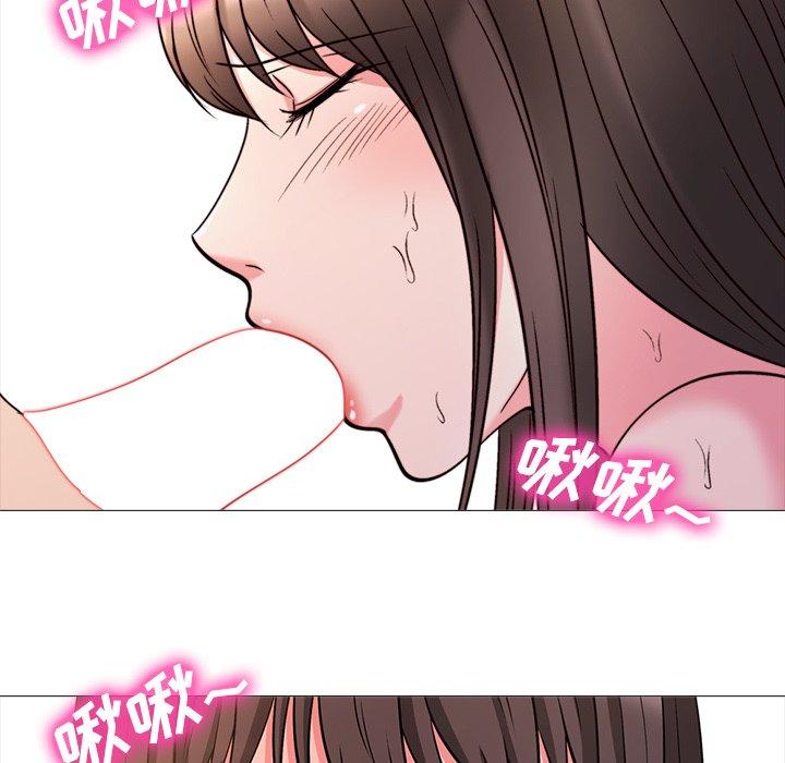 心机女教授[h漫]韩漫全集-心机女教授-第 26 话无删减无遮挡章节图片 