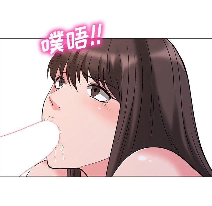 心机女教授[h漫]韩漫全集-心机女教授-第 26 话无删减无遮挡章节图片 