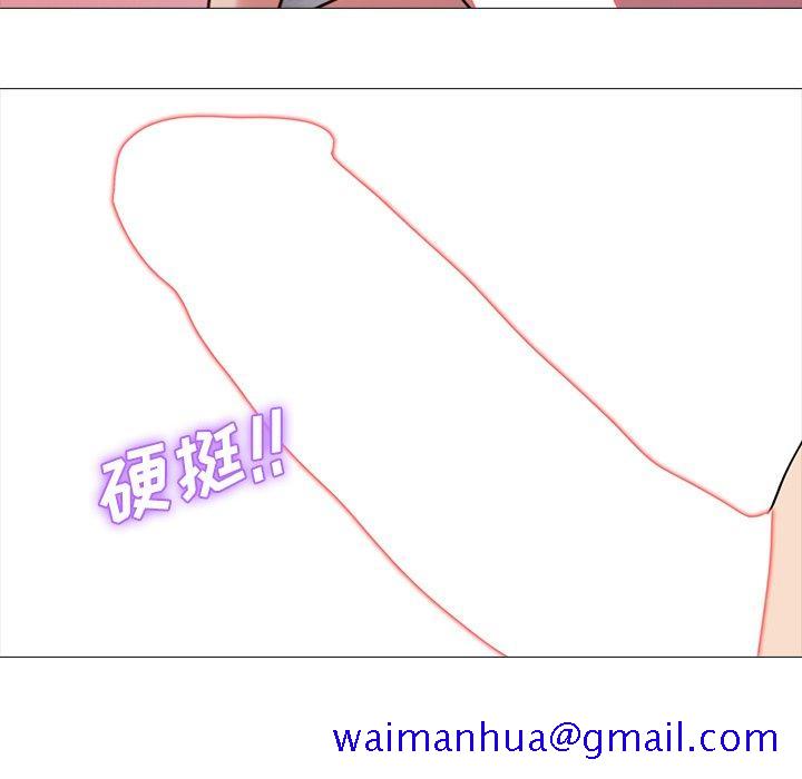 心机女教授[h漫]韩漫全集-心机女教授-第 26 话无删减无遮挡章节图片 