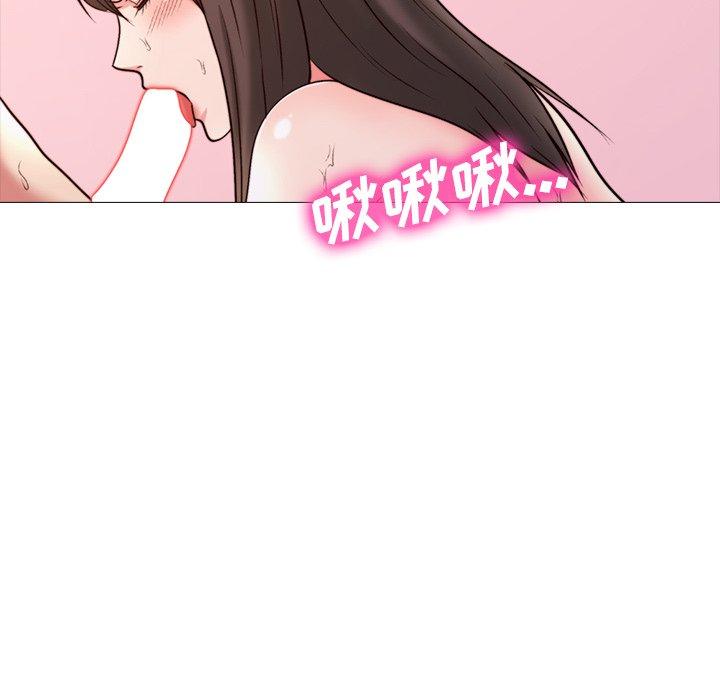 心机女教授[h漫]韩漫全集-心机女教授-第 26 话无删减无遮挡章节图片 