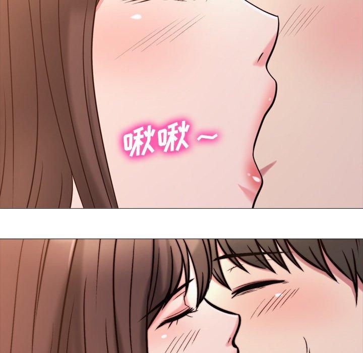 心机女教授[h漫]韩漫全集-心机女教授-第 26 话无删减无遮挡章节图片 