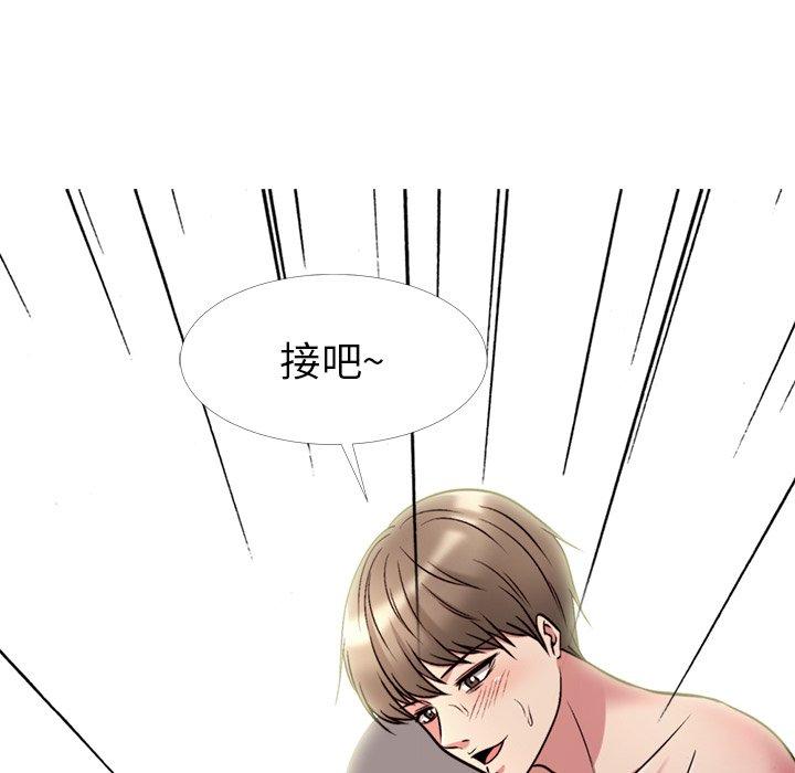 心机女教授[h漫]韩漫全集-心机女教授-第 26 话无删减无遮挡章节图片 
