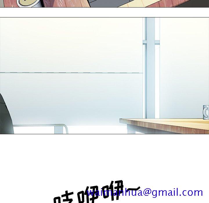 心机女教授[h漫]韩漫全集-心机女教授-第 28 话无删减无遮挡章节图片 