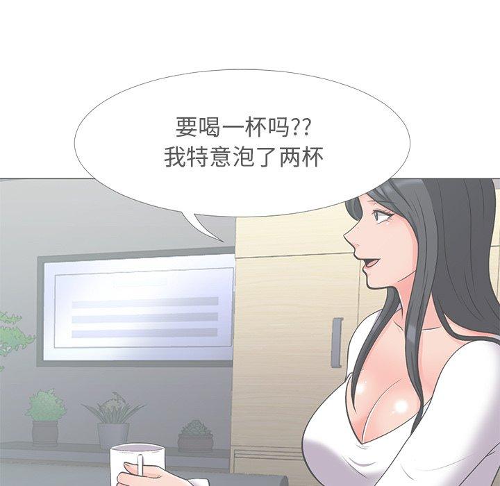 心机女教授[h漫]韩漫全集-心机女教授-第 28 话无删减无遮挡章节图片 