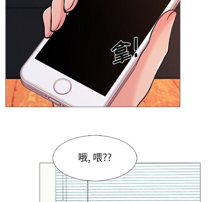 心机女教授[h漫]韩漫全集-心机女教授-第 28 话无删减无遮挡章节图片 