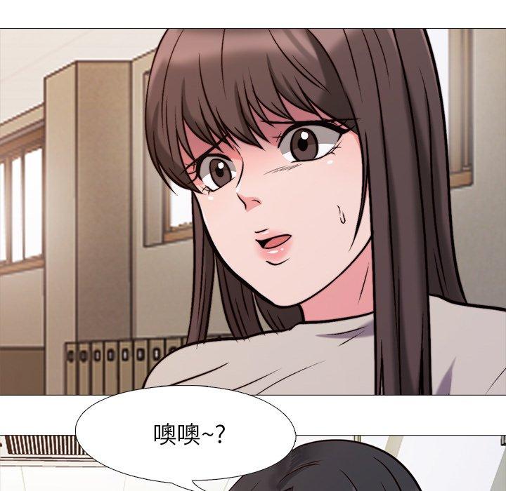 心机女教授[h漫]韩漫全集-心机女教授-第 28 话无删减无遮挡章节图片 