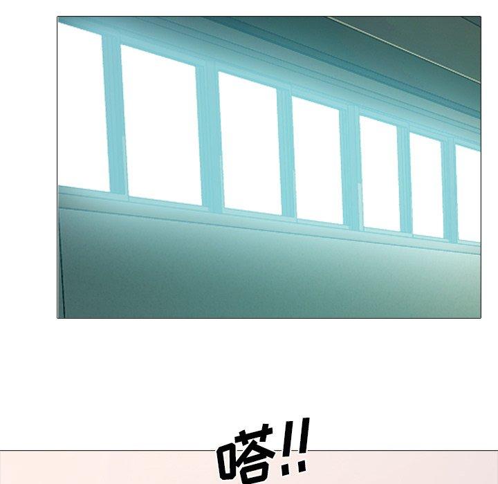 心机女教授[h漫]韩漫全集-心机女教授-第 28 话无删减无遮挡章节图片 