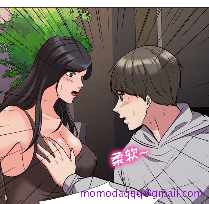 心机女教授[h漫]韩漫全集-心机女教授-第 29 话无删减无遮挡章节图片 