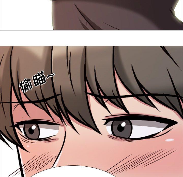 心机女教授[h漫]韩漫全集-心机女教授-第 29 话无删减无遮挡章节图片 