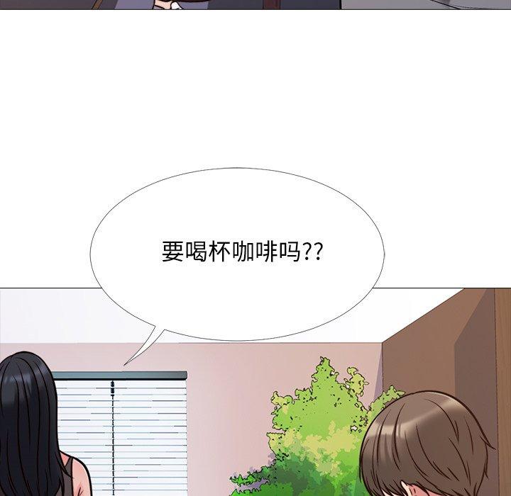 心机女教授[h漫]韩漫全集-心机女教授-第 29 话无删减无遮挡章节图片 
