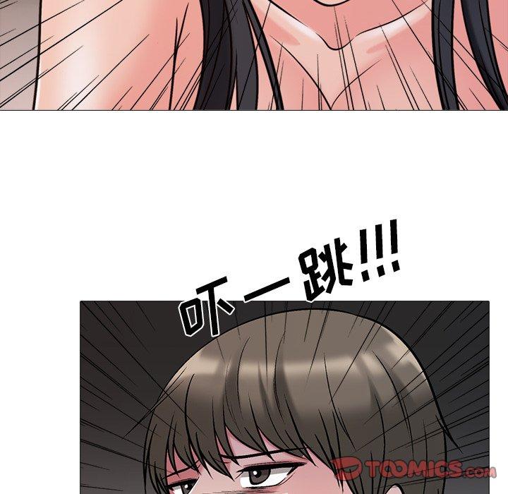 心机女教授[h漫]韩漫全集-心机女教授-第 30 话无删减无遮挡章节图片 