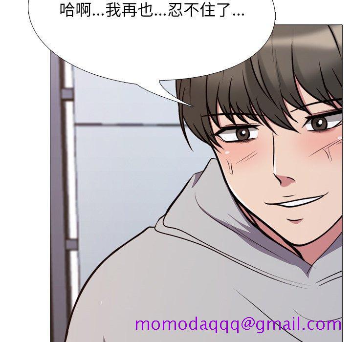 心机女教授[h漫]韩漫全集-心机女教授-第 30 话无删减无遮挡章节图片 