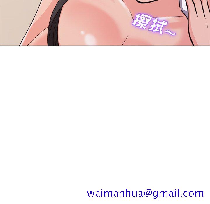 心机女教授[h漫]韩漫全集-心机女教授-第 30 话无删减无遮挡章节图片 