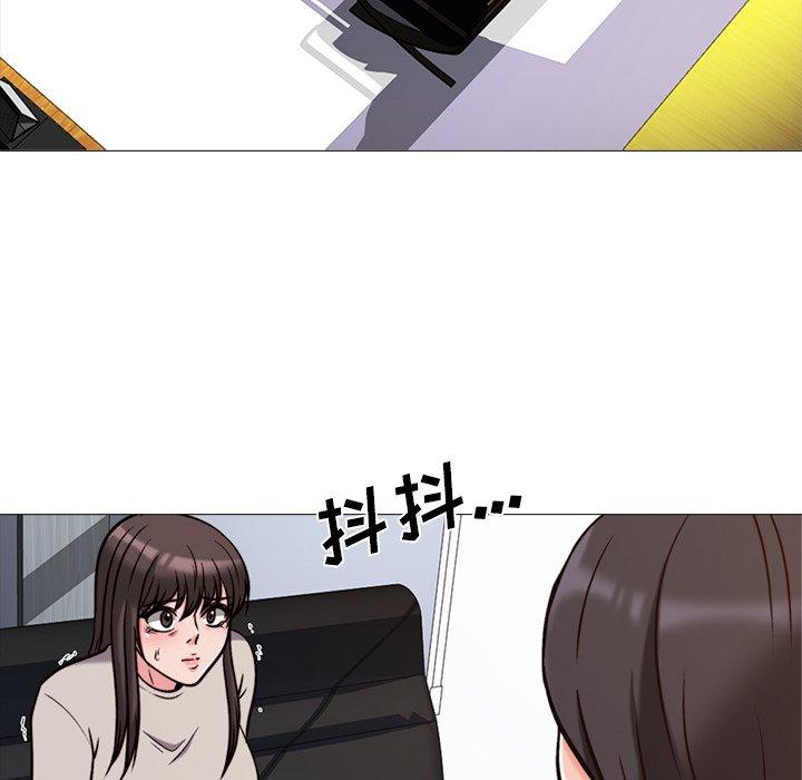 心机女教授[h漫]韩漫全集-心机女教授-第 31 话无删减无遮挡章节图片 