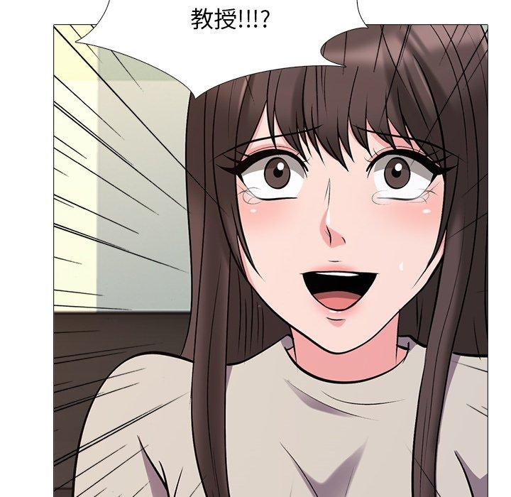 心机女教授[h漫]韩漫全集-心机女教授-第 31 话无删减无遮挡章节图片 