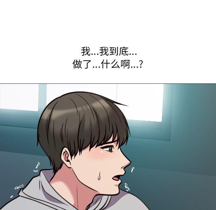 心机女教授[h漫]韩漫全集-心机女教授-第 31 话无删减无遮挡章节图片 