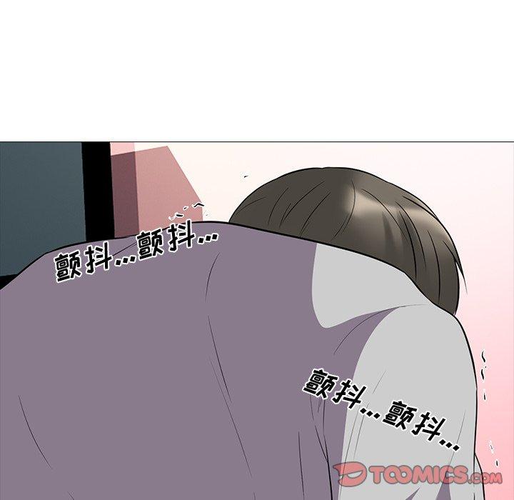 心机女教授[h漫]韩漫全集-心机女教授-第 32 话无删减无遮挡章节图片 