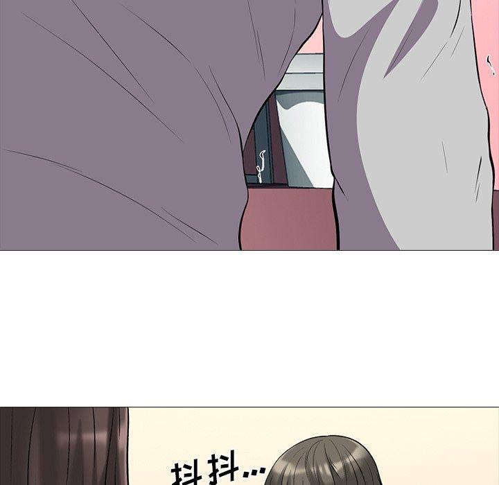 心机女教授[h漫]韩漫全集-心机女教授-第 32 话无删减无遮挡章节图片 