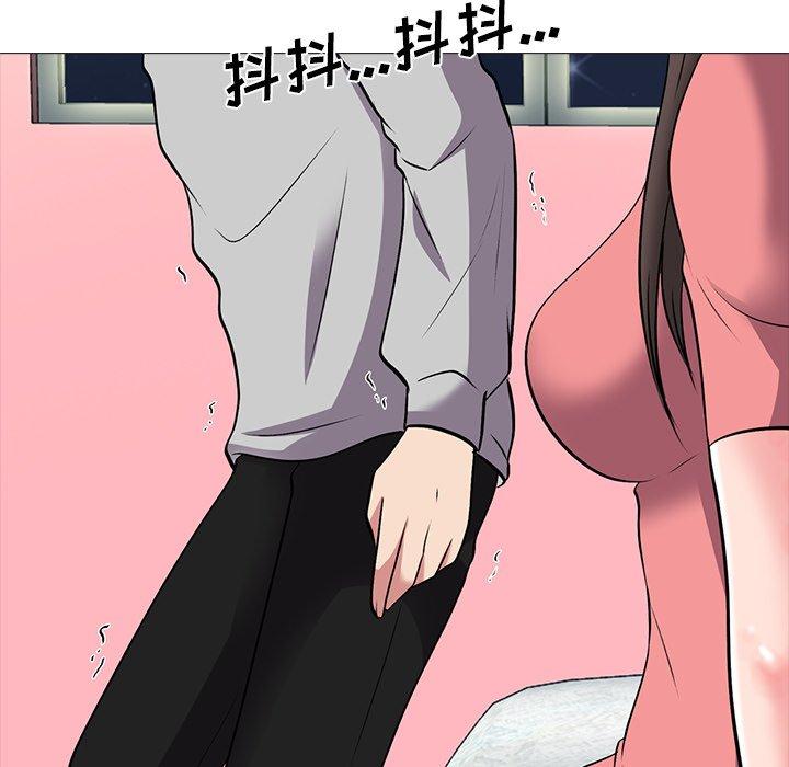 心机女教授[h漫]韩漫全集-心机女教授-第 32 话无删减无遮挡章节图片 